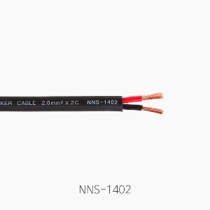 [EWI] NNS-1402 2심 스피커 케이블 100M