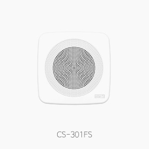 [인터엠] CS-301FS 아파트 스피커/ 정격입력 1W