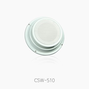 [Accurix] CSW-510 노출형 실링스피커/ 정격입력 10W